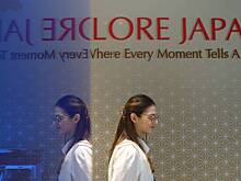 Визовые центры Японии откроются в двух российских городах