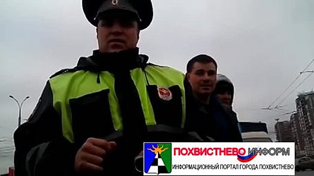 В Самаре у водителя легковушки нашли метилэфедрон