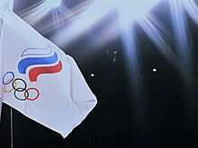 В МОК прокомментировали иск со стороны Олимпийского комитета России