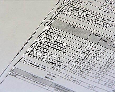 В регионах «Тюменской матрешки» цена за электроэнергию в 2019 году вырастет дважды