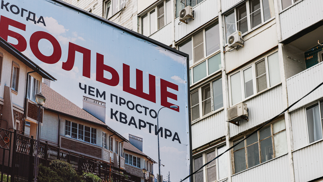 Ипотека в 60 лет. Показатели национального проекта. Программы ипотеки. Ипотечные программы в 2024 году. Национальный проект жилье и городская среда презентация.