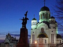 Людмила Варакина: Екатеринбург-2018 — скандалы, потери и достижения