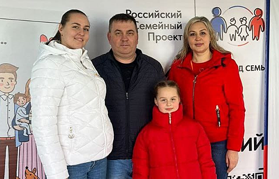 Победителем редакционного конкурса стала выселковская семья Коврига-Антоненко
