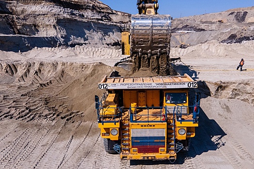 ООО "Приморскуголь" предлагает совместными усилиями решить вопрос подготовки кадров для горной промышленности Дальнего Востока