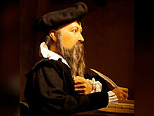 Раскрыт «катастрофический» прогноз Нострадамуса на конец 2025 года