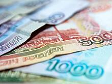 С 2025 года Отделение СФР по Москве и Московской области увеличило размеры декретных пособий и выплат по больничным листам