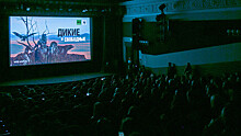 В Москве показали документальный фильм RT и WWF России «Дикие и свободные»