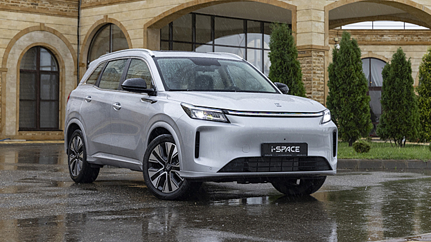 Методичка по экономии: обзор и тест-драйв обновлённого Evolute i-Space