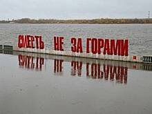 Автор испорченного в Перми арт-объекта предложил не ставить его обратно