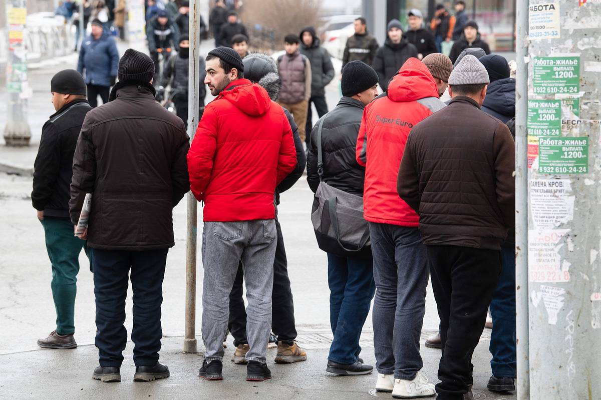 У россиянки взломали аккаунт на «Госуслугах» и прописали в квартире мигрантов