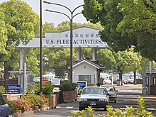 Военные базы США в Японии стали очагами коронавируса