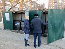 Суд подтвердил, что цены на прием мусора в Вологде были завышены