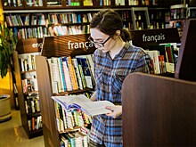На Non/fiction в ЦДХ вручат "Премию Читателя"