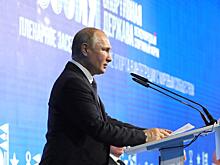 Владимир Путин предложил создавать физкультурно-спортивные клубы на предприятиях