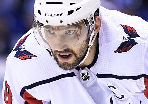 В семье хоккеиста Овечкина произошло горе