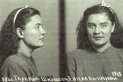 Как актриса Евгения Гаркуша дала пощечину Берии