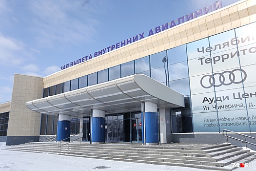 Дорогой Крым: челябинские антимонопольщили проверят рост цен билетов на авиарейсы в Симферополь