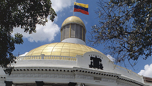 В Венесуэле в обращение выпущены новые деньги