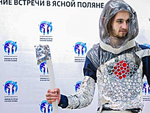 Театральные встречи в Ясной Поляне