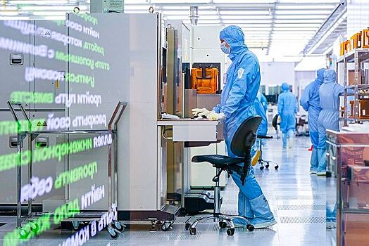 В 2024 г. резиденты ОЭЗ «Технополис Москва» увеличили суммы инвестиций в 1,4 раза