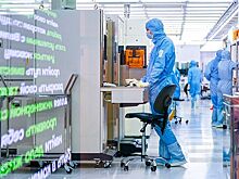 В 2024 г. резиденты ОЭЗ «Технополис Москва» увеличили суммы инвестиций в 1,4 раза