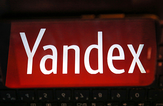 «Яндекс» оказался под пристальным вниманием за границей