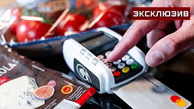 Эксперт допустил блокировку продленных карт Visa и Mastercard раньше срока