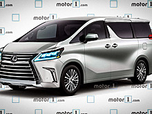Опубликованы изображения первого минивэна от Lexus