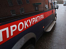 Прокуратура начала проверку после пожара в больнице в Орле