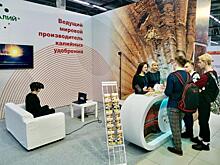 «Уралкалий» принимает участие в выставке-форуме «Образование и карьера – 2020»