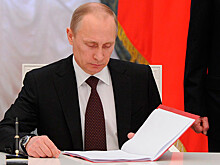 Путин решил сделать "генуборку" в администрации