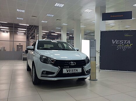 Продажи седана Lada Vesta оказались хуже ожидаемого