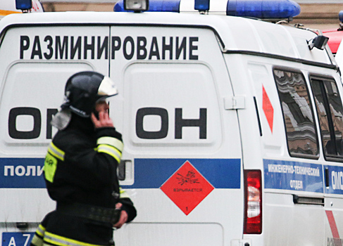 В жилом доме в Москве найдена сумка с бомбой