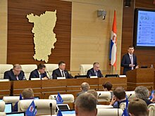 Бюджет Прикамья стал инвестиционным