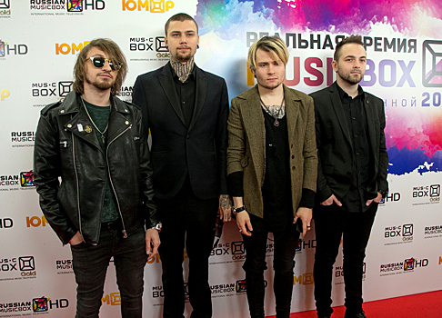 ФНС ликвидирует юрлицо украинско-российской группы «Нервы»