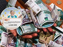 «Сыну на квартиру». Бабушка из полузаброшенной нижегородской деревни выиграла миллион