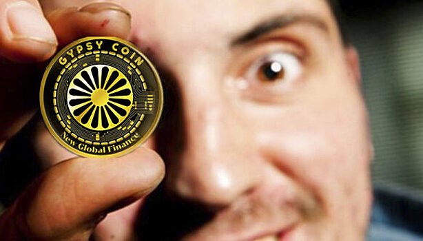 Цыгане получили свою криптовалюту Gypsycoin