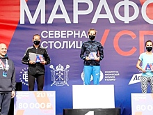 Омcкая бегунья стала вице-чемпионкой питерского полумарафона