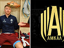 Укол покидает «Амкал»