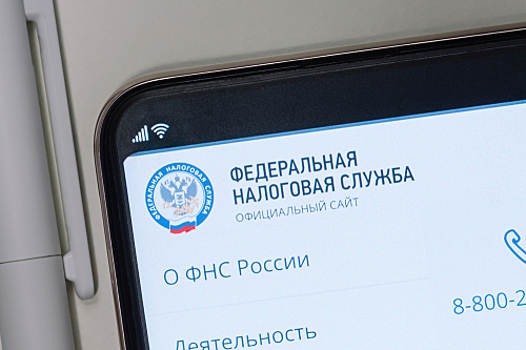 ФНС не взломать никому!