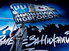 ФК «Пари Нижний Новгород» обновил стиль и слоган