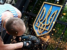 Украинский депутат организовал в Швейцарии "отмыв" 2,8 млн евро