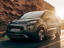 Citroen выпустил спецверсию кросса C3 Aircross