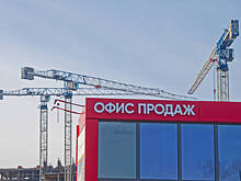 Девять девелоперов из Топ-20 снизили выручку по итогам первого полугодия 2025 года