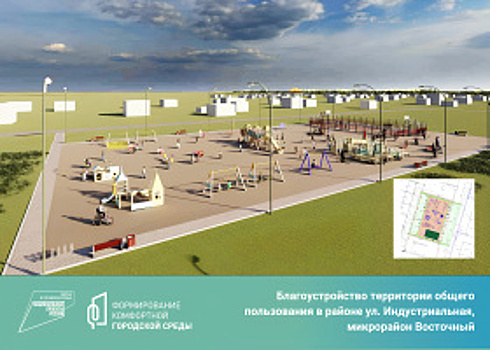 Места для отдыха — важная составляющая городской среды