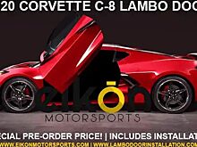 Новый Chevrolet Corvette получил Ламбо-двери