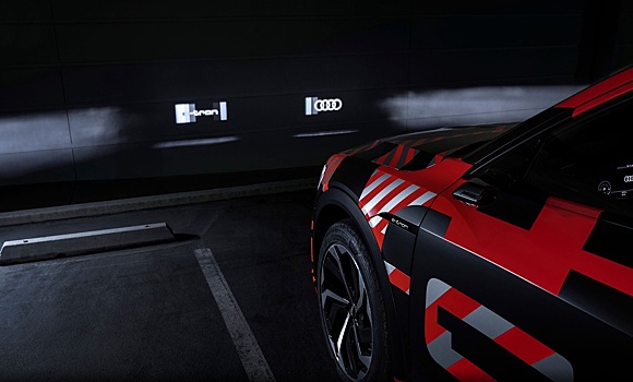 Audi оснастила свои электромобили фарами-проекторами