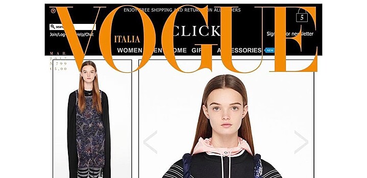 Vogue Italia выпустили обложку, которую никто не ожидал