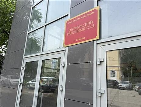 Суд по делу экс-министра Ивана Пивкина возобновят 27 мая