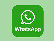 В Госдуме не исключили блокировку WhatsApp в России